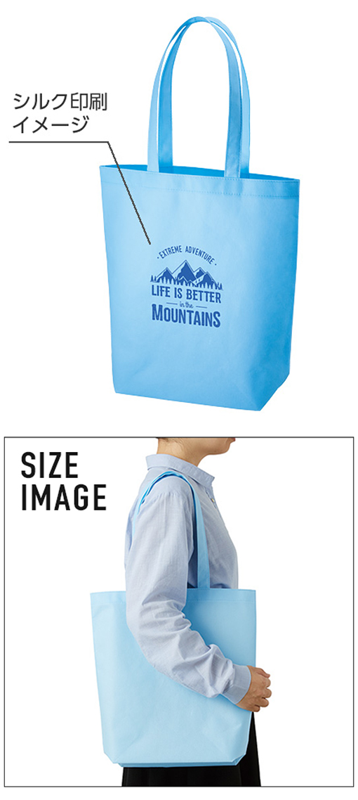 不織布バッグ（M）