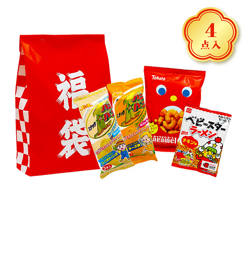 福袋