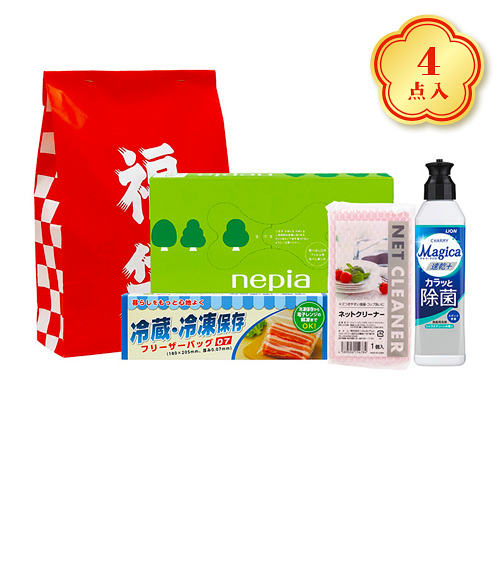 福袋