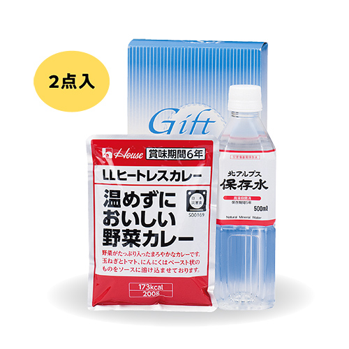 もらって安心長期保存食セットHJK-12