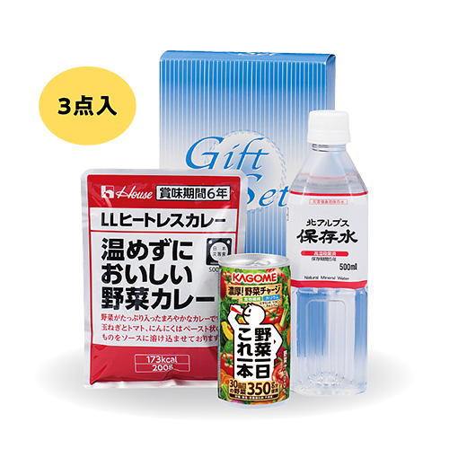 もらって安心長期保存食セット HJK-15