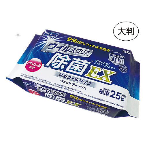 リファイン ウイルスクリア 除菌EX アルコール極厚大判ウェットティッシュ 25枚1P